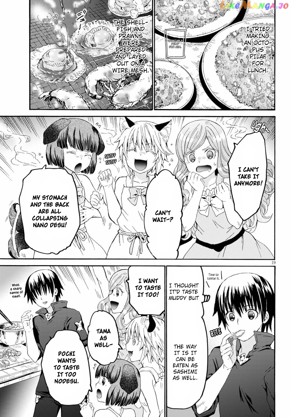 Death March Kara Hajimaru Isekai Kyousoukyoku chapter 84 - page 18