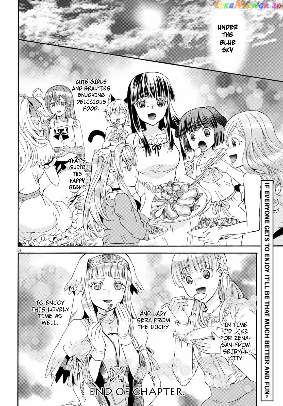 Death March Kara Hajimaru Isekai Kyousoukyoku chapter 84 - page 23
