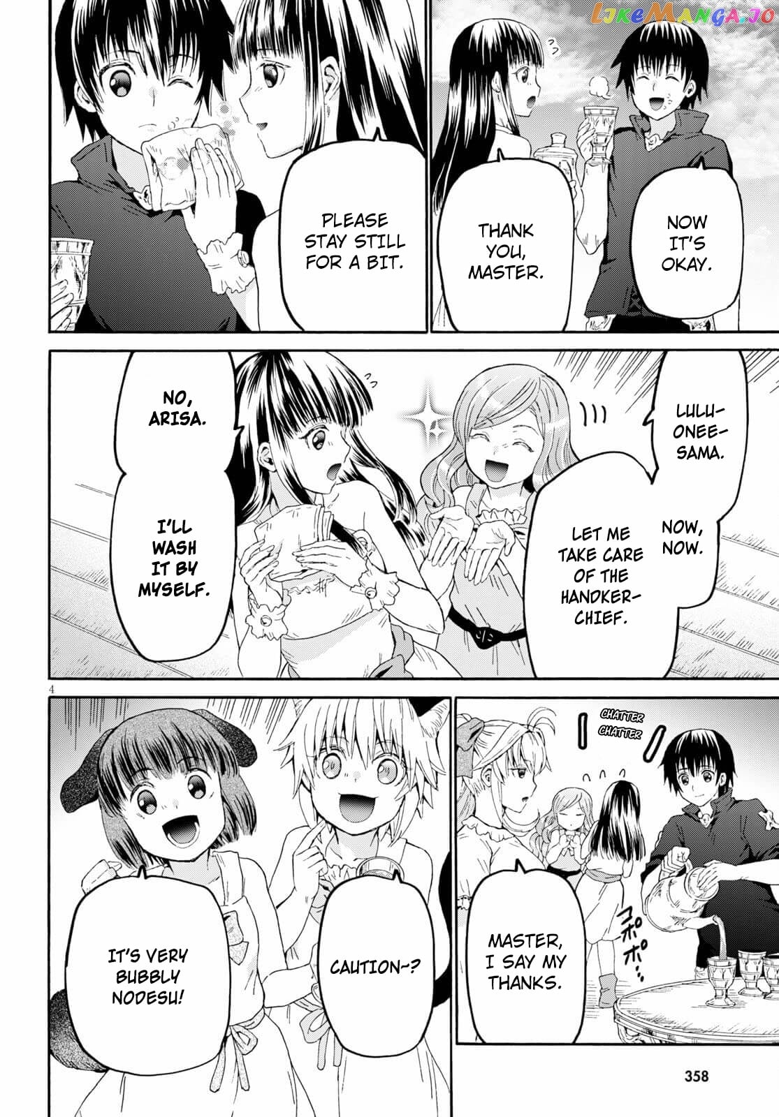 Death March Kara Hajimaru Isekai Kyousoukyoku chapter 84 - page 4