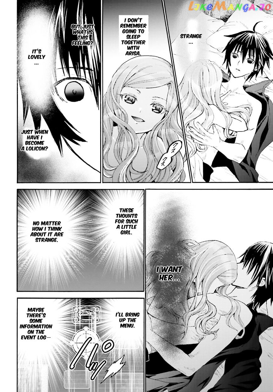 Death March Kara Hajimaru Isekai Kyousoukyoku chapter 14 - page 12