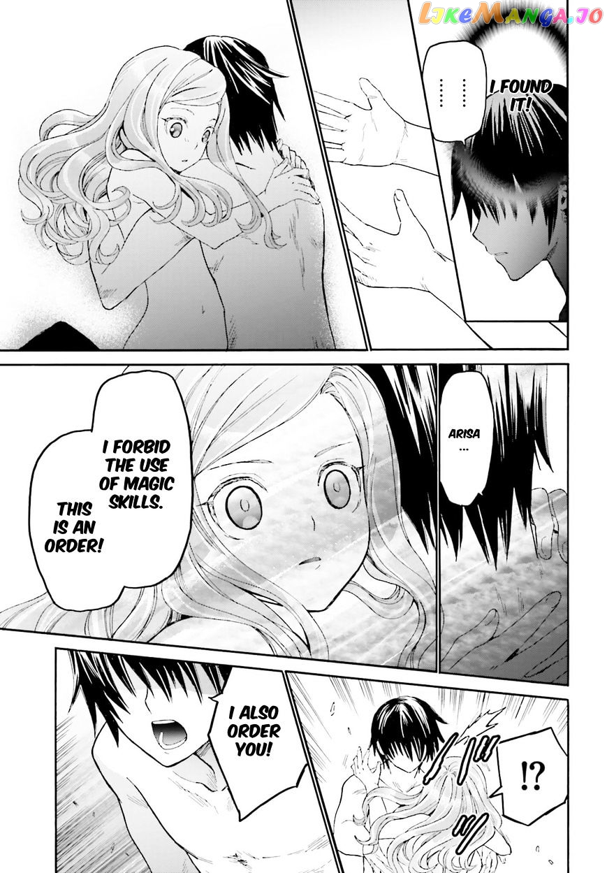 Death March Kara Hajimaru Isekai Kyousoukyoku chapter 14 - page 13