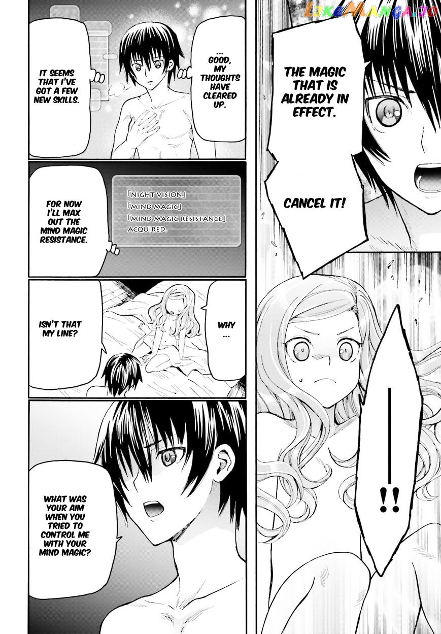 Death March Kara Hajimaru Isekai Kyousoukyoku chapter 14 - page 14