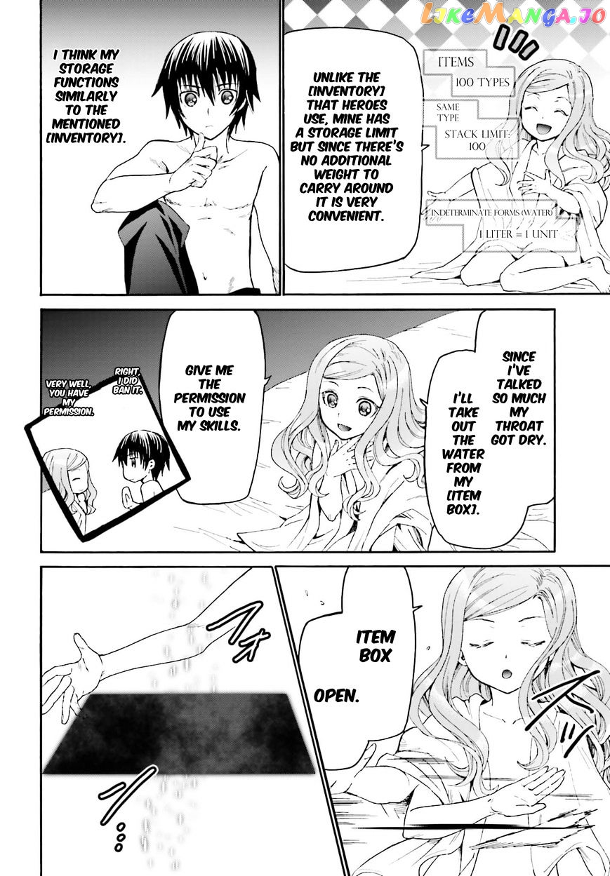 Death March Kara Hajimaru Isekai Kyousoukyoku chapter 15 - page 10