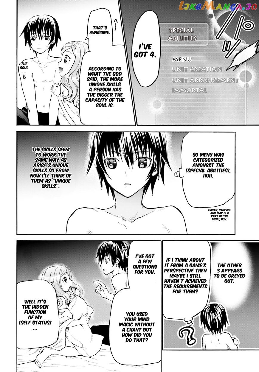 Death March Kara Hajimaru Isekai Kyousoukyoku chapter 15 - page 14