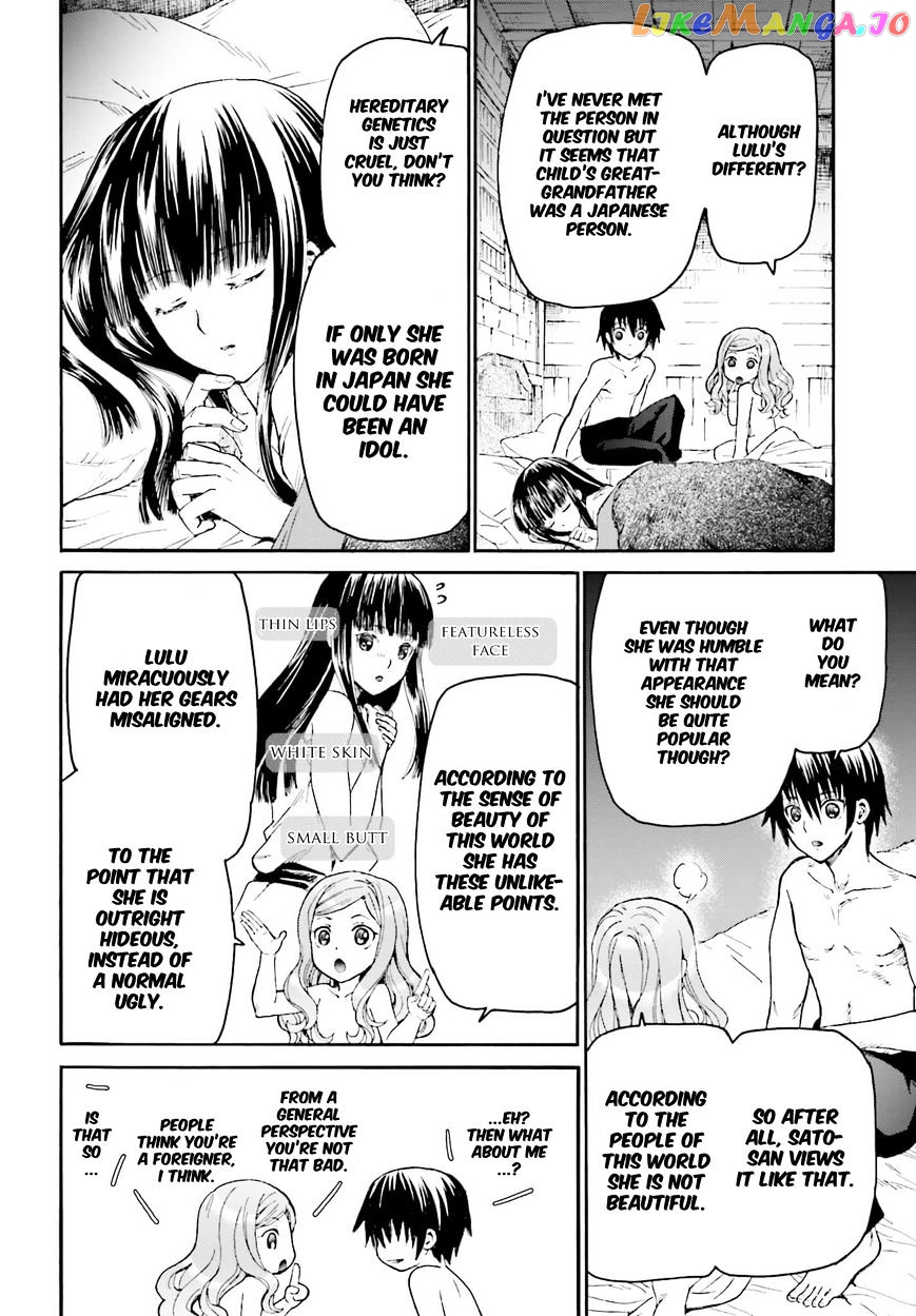 Death March Kara Hajimaru Isekai Kyousoukyoku chapter 15 - page 2