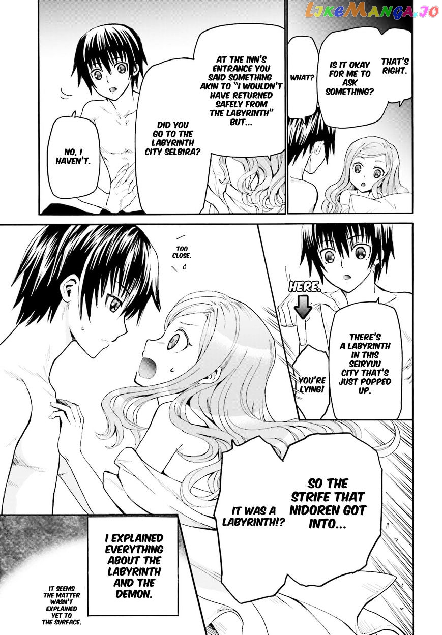 Death March Kara Hajimaru Isekai Kyousoukyoku chapter 15 - page 21