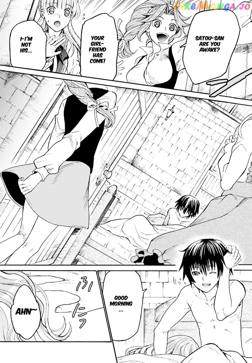 Death March Kara Hajimaru Isekai Kyousoukyoku chapter 15 - page 25