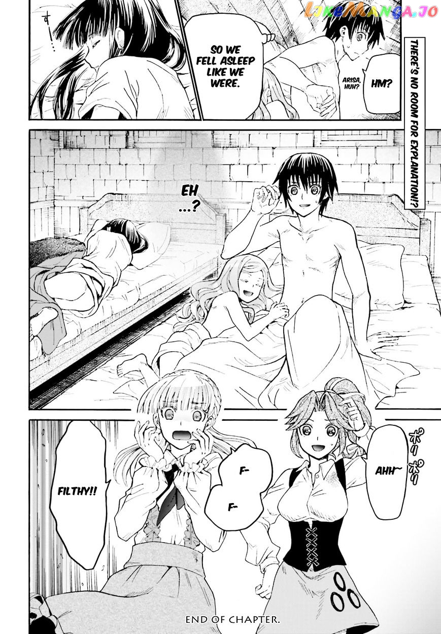 Death March Kara Hajimaru Isekai Kyousoukyoku chapter 15 - page 26