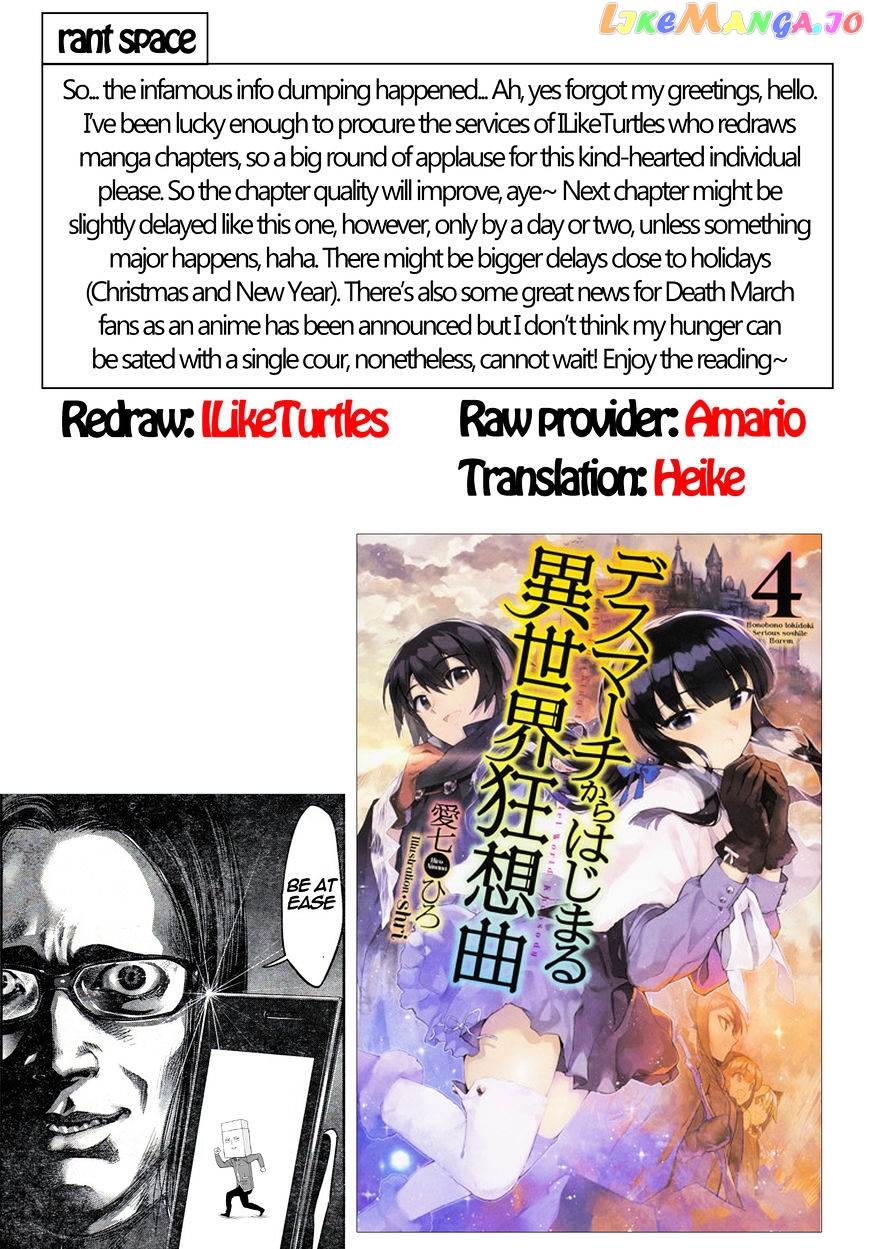 Death March Kara Hajimaru Isekai Kyousoukyoku chapter 15 - page 27