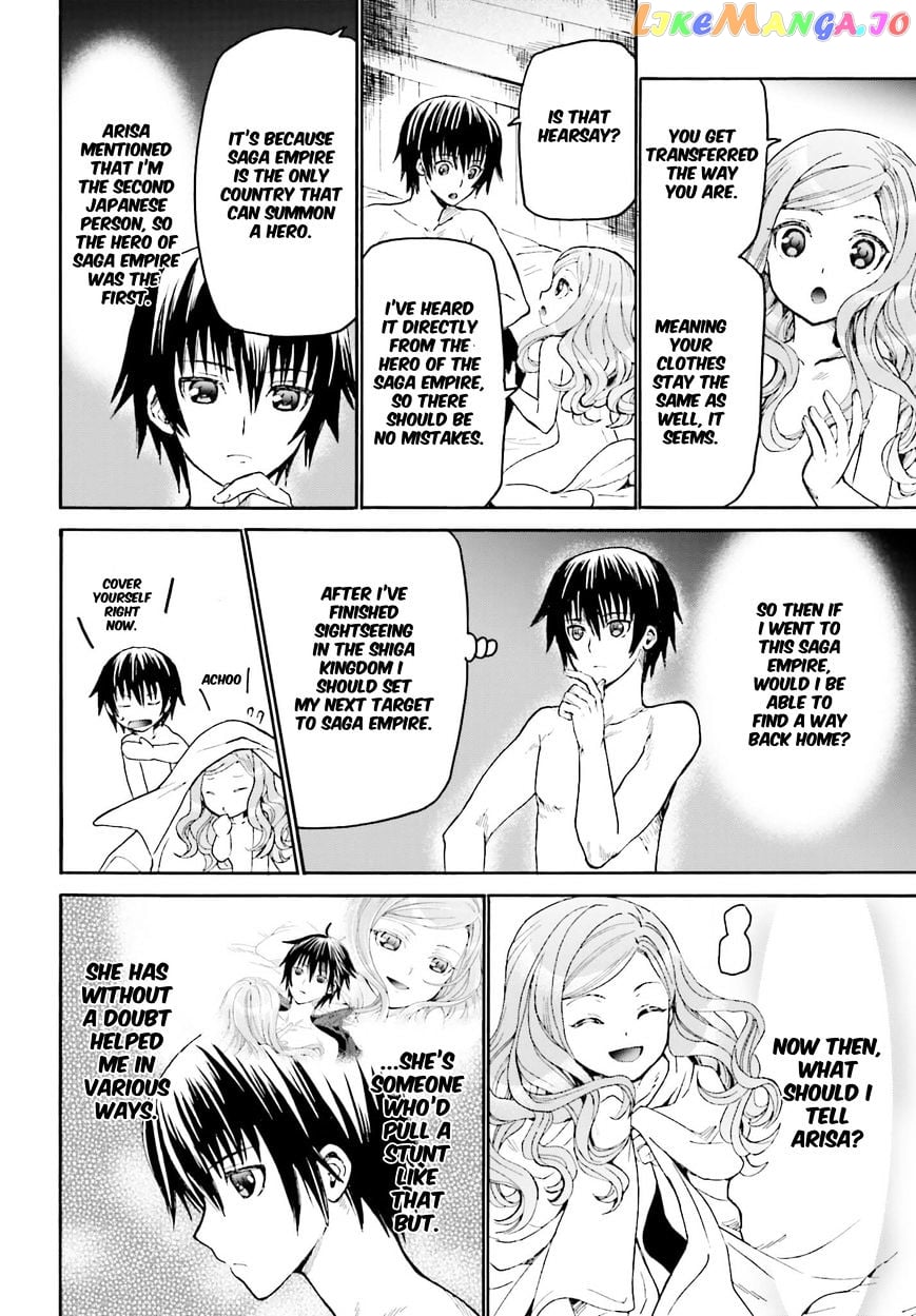 Death March Kara Hajimaru Isekai Kyousoukyoku chapter 15 - page 4
