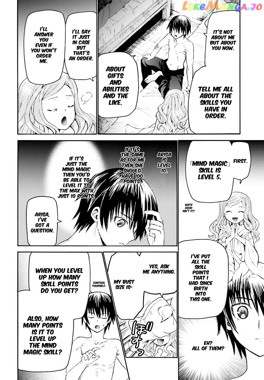 Death March Kara Hajimaru Isekai Kyousoukyoku chapter 15 - page 6