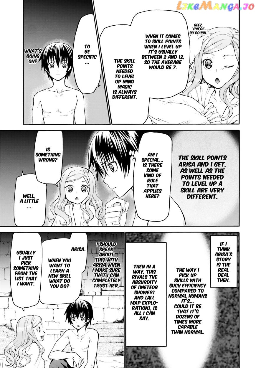 Death March Kara Hajimaru Isekai Kyousoukyoku chapter 15 - page 7