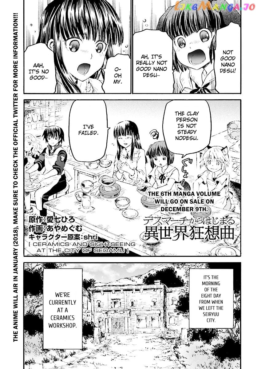 Death March Kara Hajimaru Isekai Kyousoukyoku chapter 37 - page 4