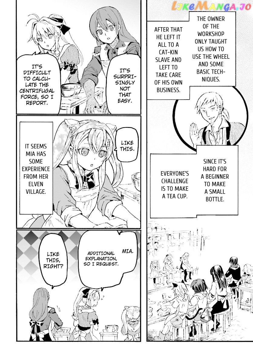 Death March Kara Hajimaru Isekai Kyousoukyoku chapter 37 - page 5