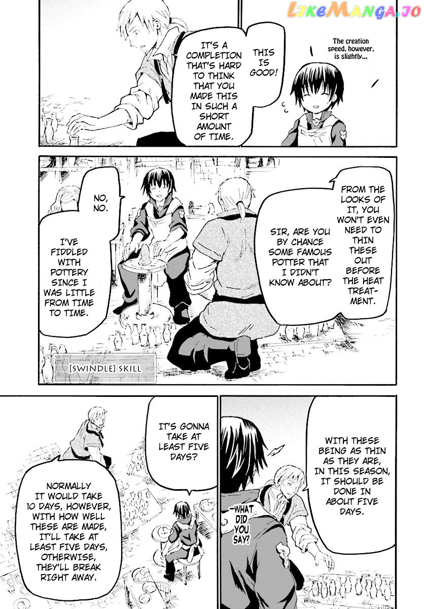 Death March Kara Hajimaru Isekai Kyousoukyoku chapter 37 - page 8