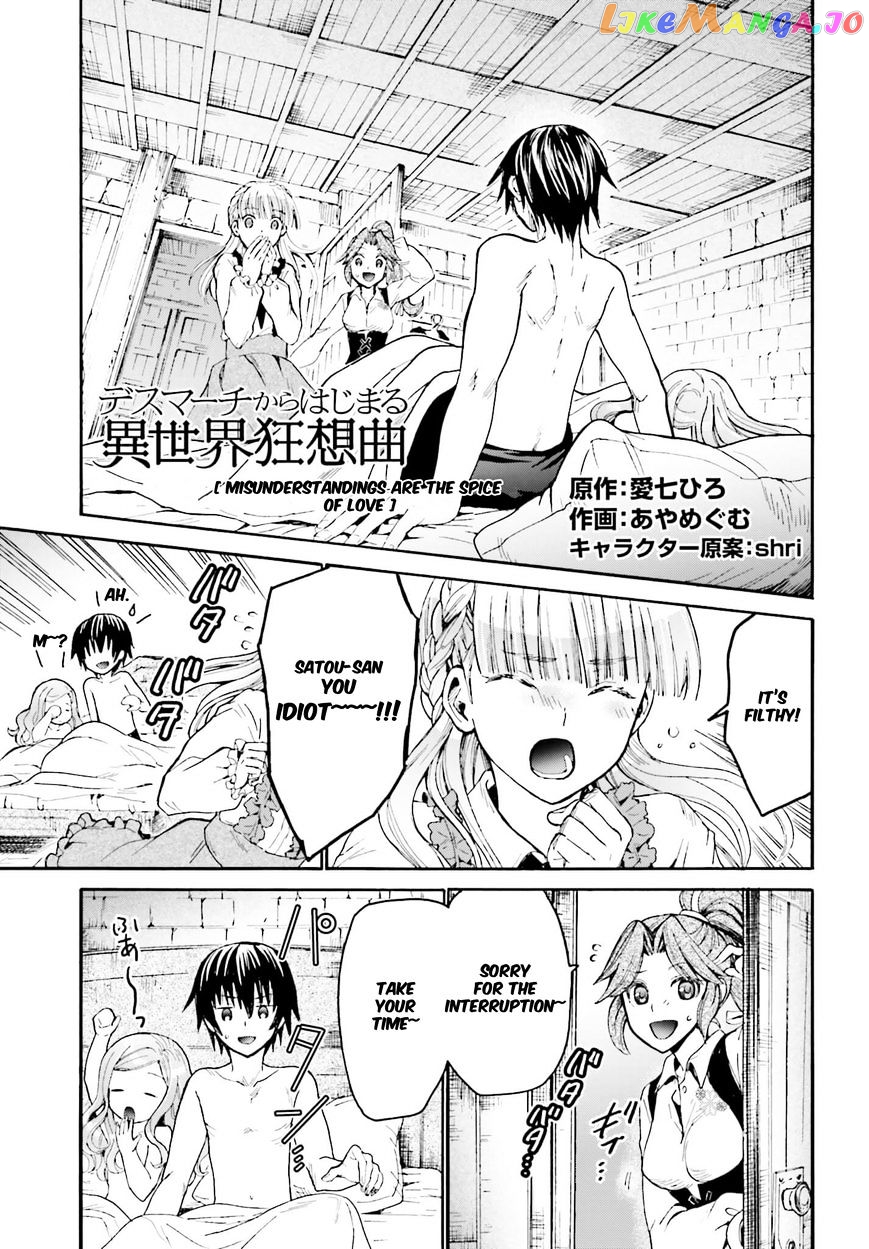 Death March Kara Hajimaru Isekai Kyousoukyoku chapter 16 - page 1