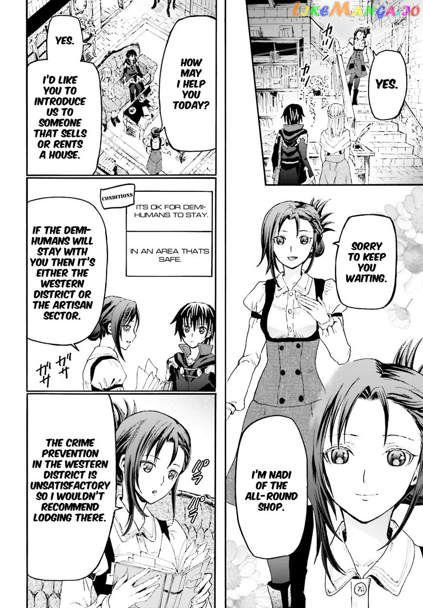 Death March Kara Hajimaru Isekai Kyousoukyoku chapter 16 - page 12