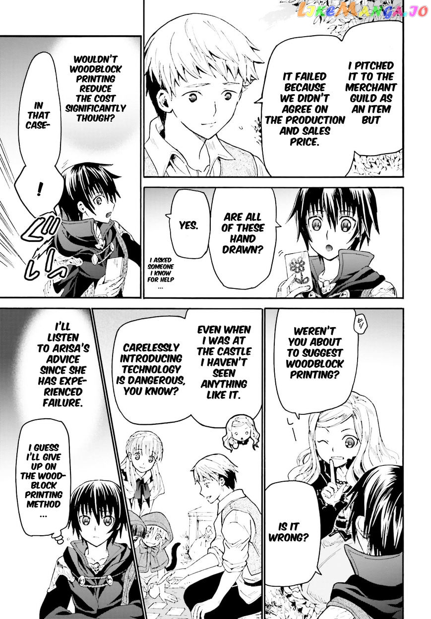 Death March Kara Hajimaru Isekai Kyousoukyoku chapter 16 - page 18