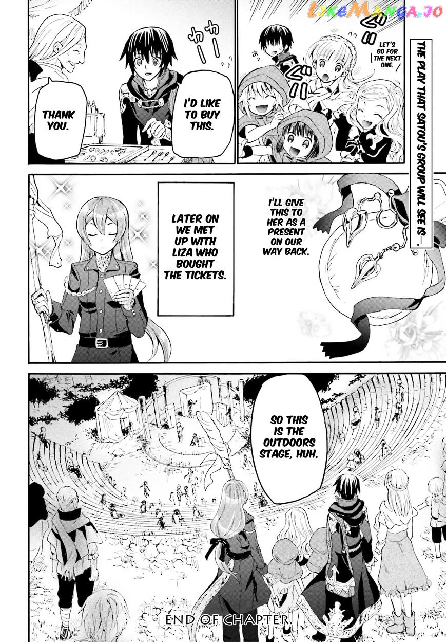 Death March Kara Hajimaru Isekai Kyousoukyoku chapter 16 - page 23
