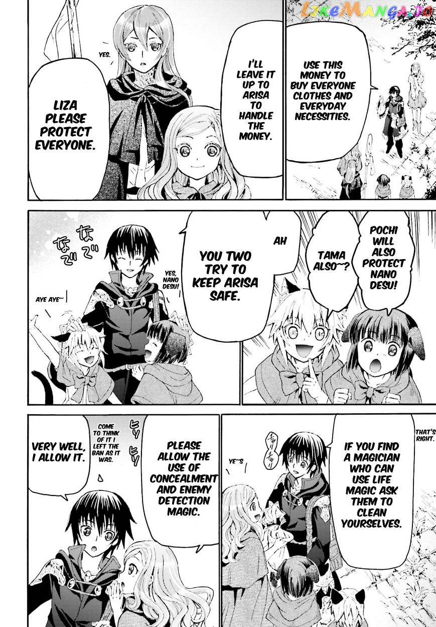 Death March Kara Hajimaru Isekai Kyousoukyoku chapter 16 - page 8