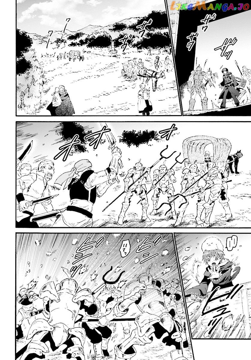 Death March Kara Hajimaru Isekai Kyousoukyoku chapter 38 - page 2