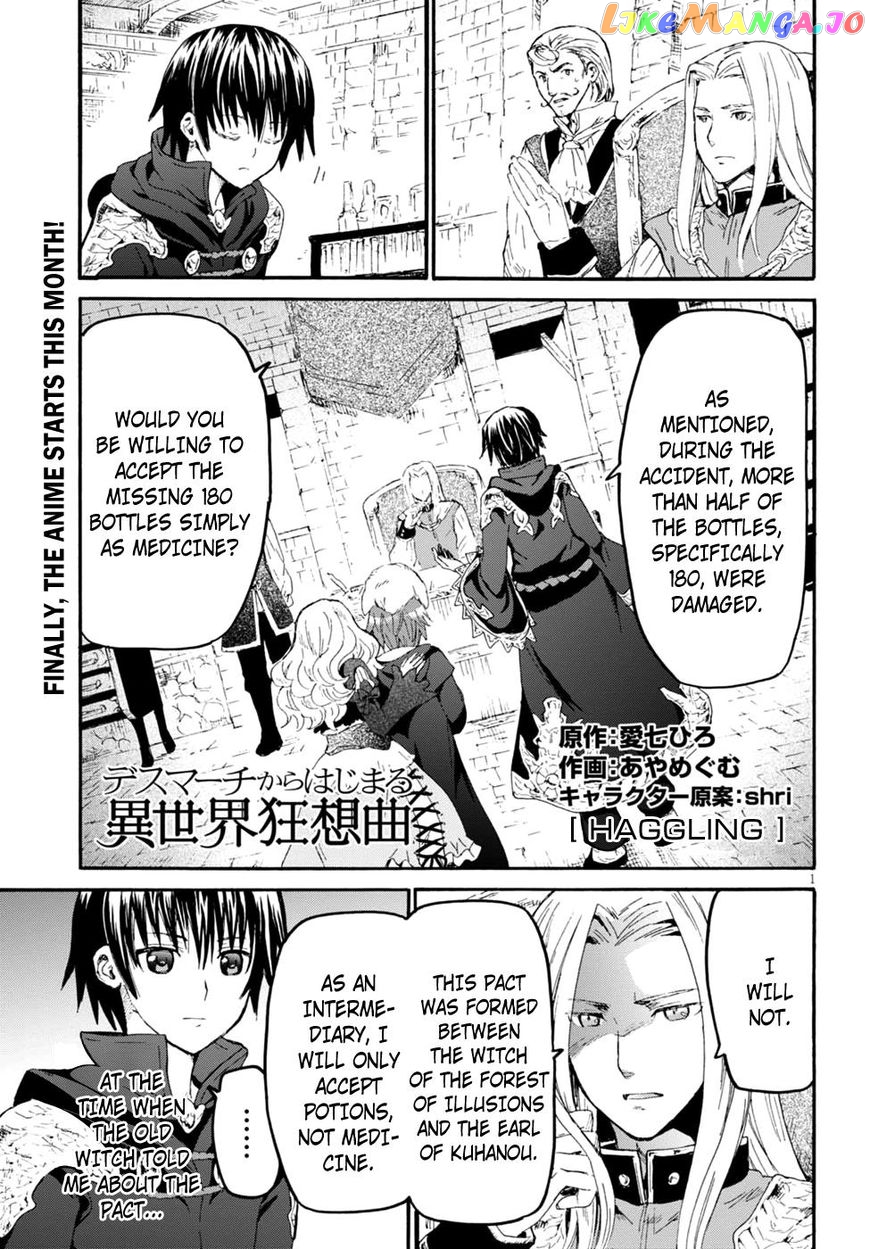 Death March Kara Hajimaru Isekai Kyousoukyoku chapter 39 - page 1