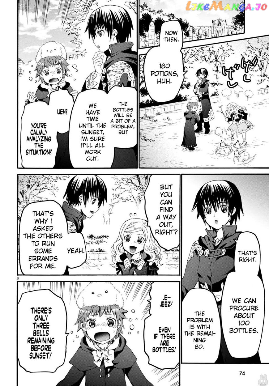 Death March Kara Hajimaru Isekai Kyousoukyoku chapter 39 - page 7