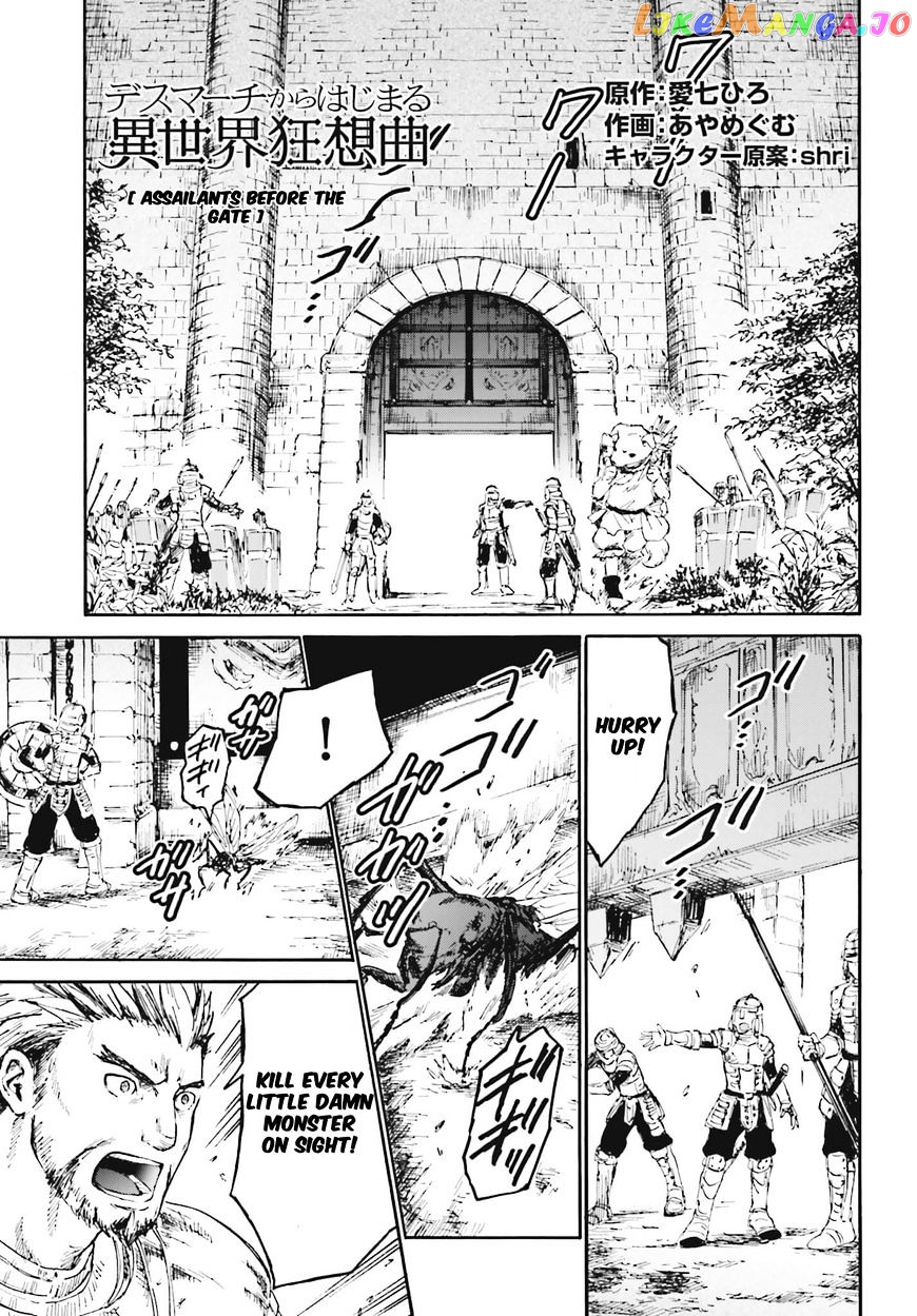 Death March Kara Hajimaru Isekai Kyousoukyoku chapter 18 - page 1