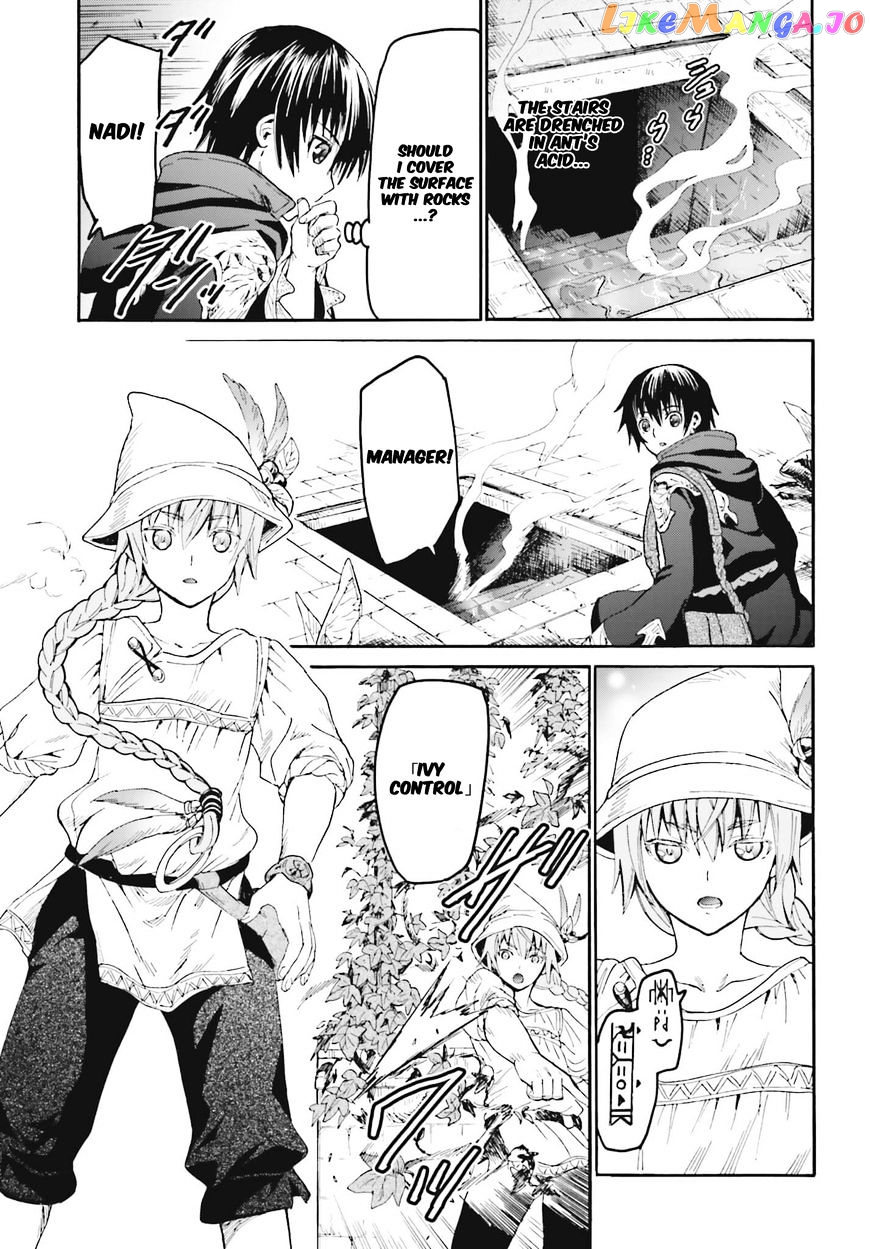 Death March Kara Hajimaru Isekai Kyousoukyoku chapter 18 - page 13