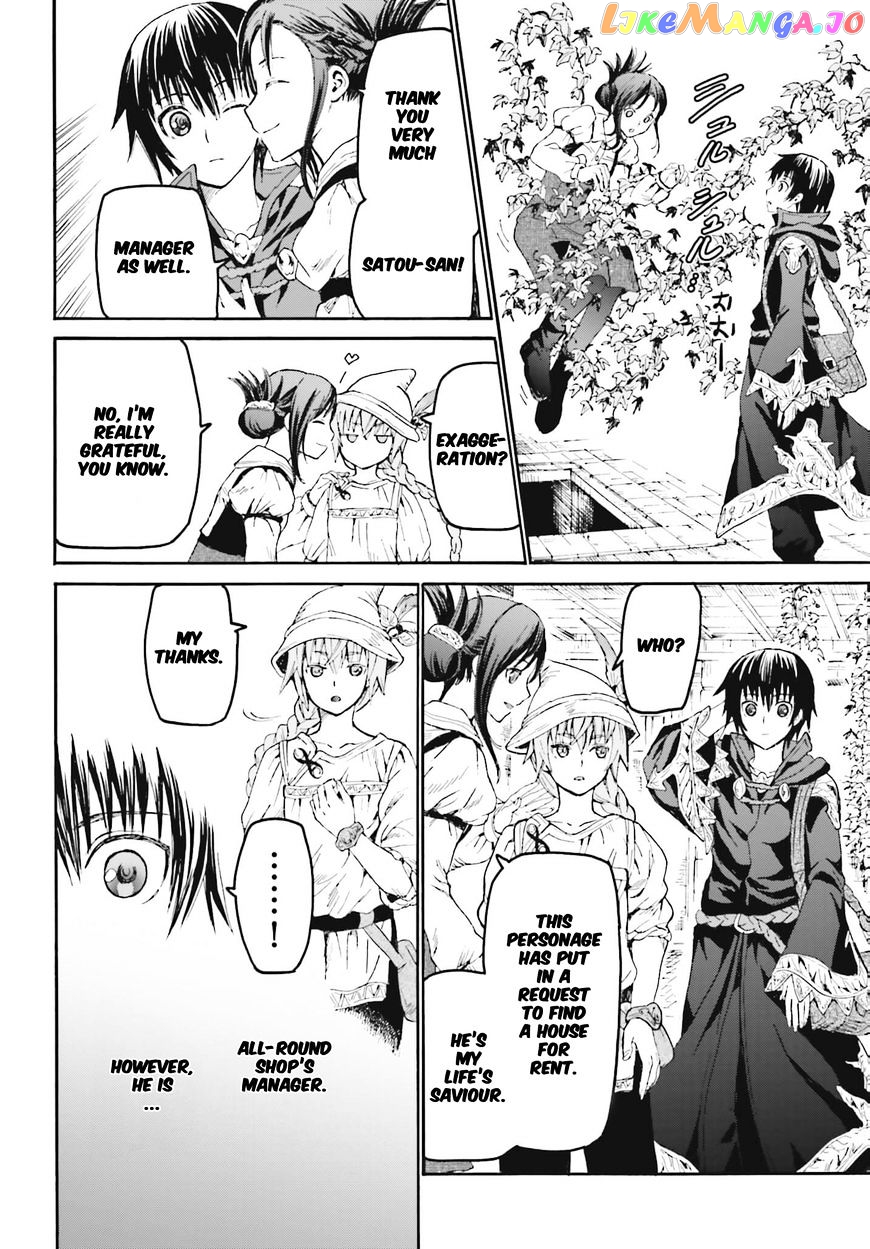 Death March Kara Hajimaru Isekai Kyousoukyoku chapter 18 - page 14