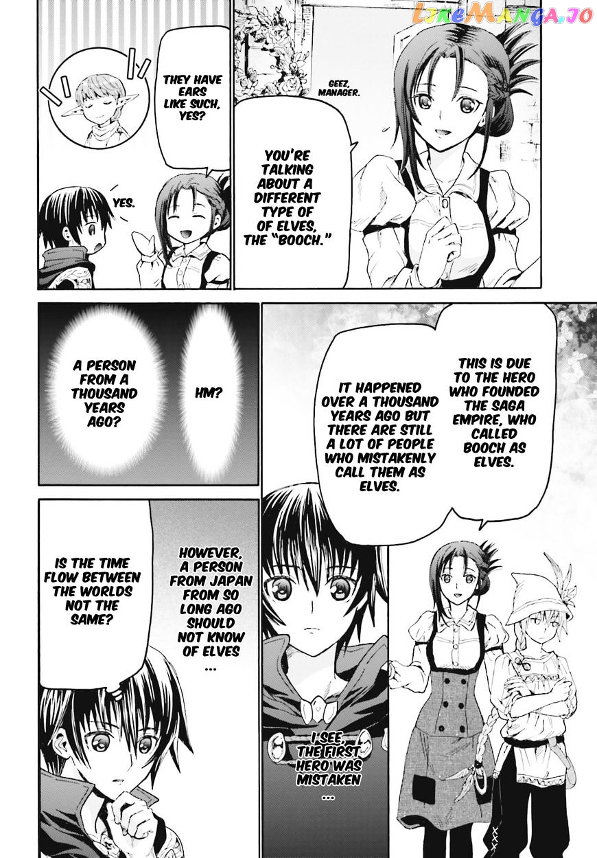 Death March Kara Hajimaru Isekai Kyousoukyoku chapter 18 - page 16