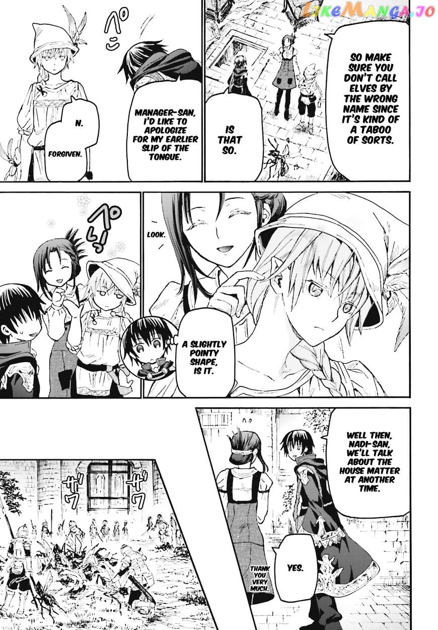 Death March Kara Hajimaru Isekai Kyousoukyoku chapter 18 - page 17