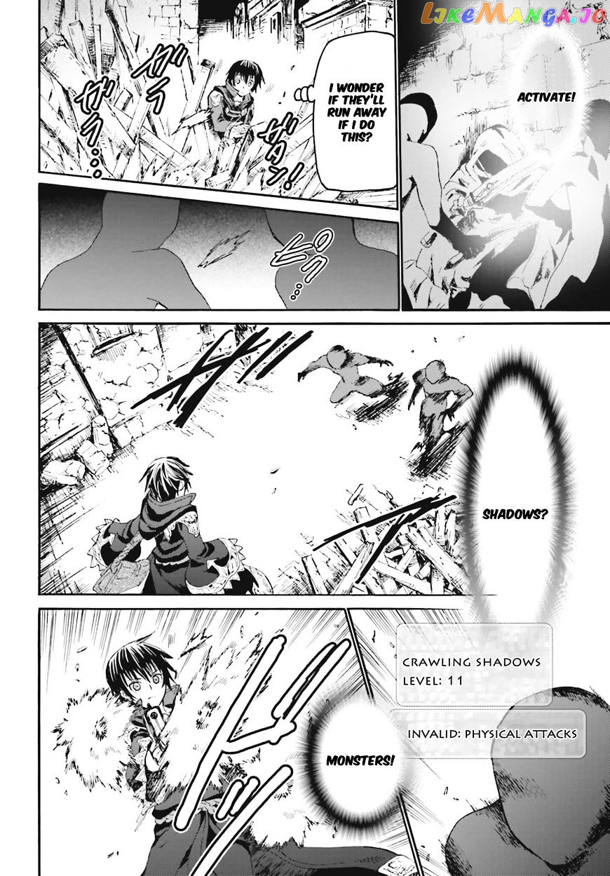Death March Kara Hajimaru Isekai Kyousoukyoku chapter 18 - page 28