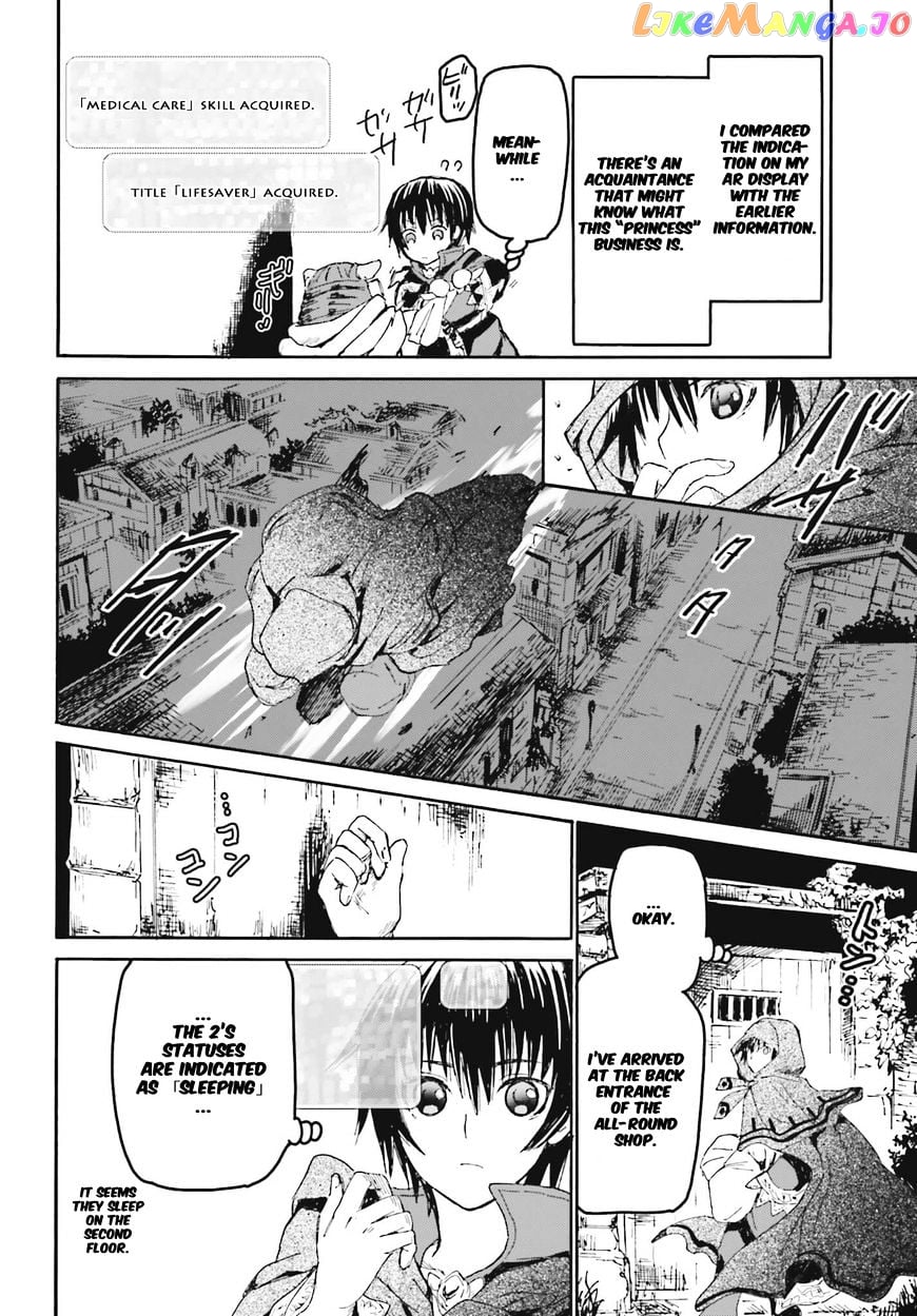 Death March Kara Hajimaru Isekai Kyousoukyoku chapter 18 - page 35
