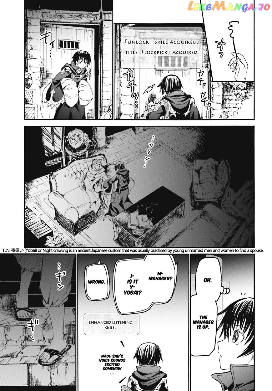Death March Kara Hajimaru Isekai Kyousoukyoku chapter 18 - page 36
