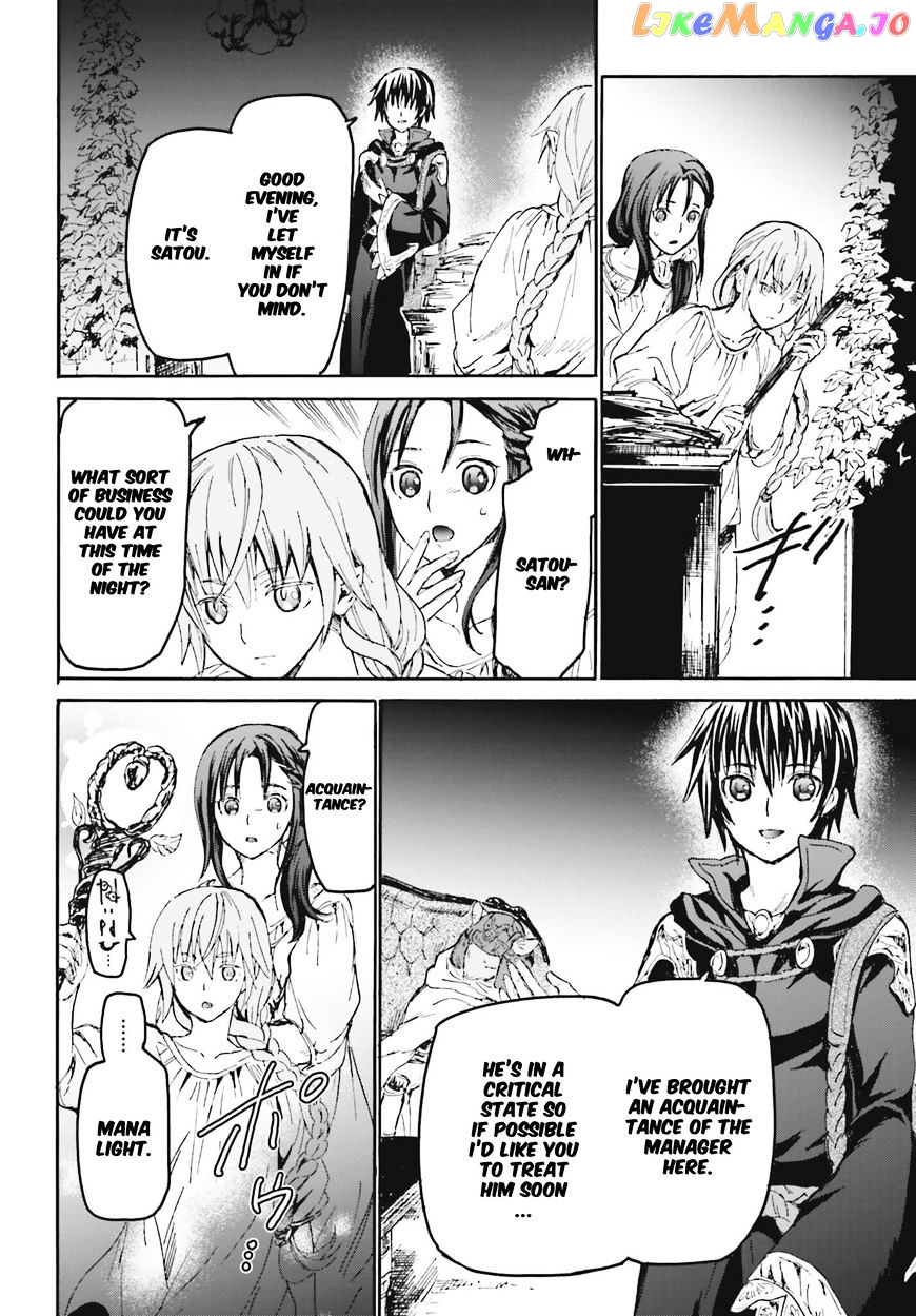 Death March Kara Hajimaru Isekai Kyousoukyoku chapter 18 - page 37