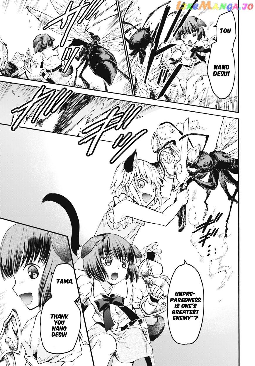 Death March Kara Hajimaru Isekai Kyousoukyoku chapter 18 - page 7