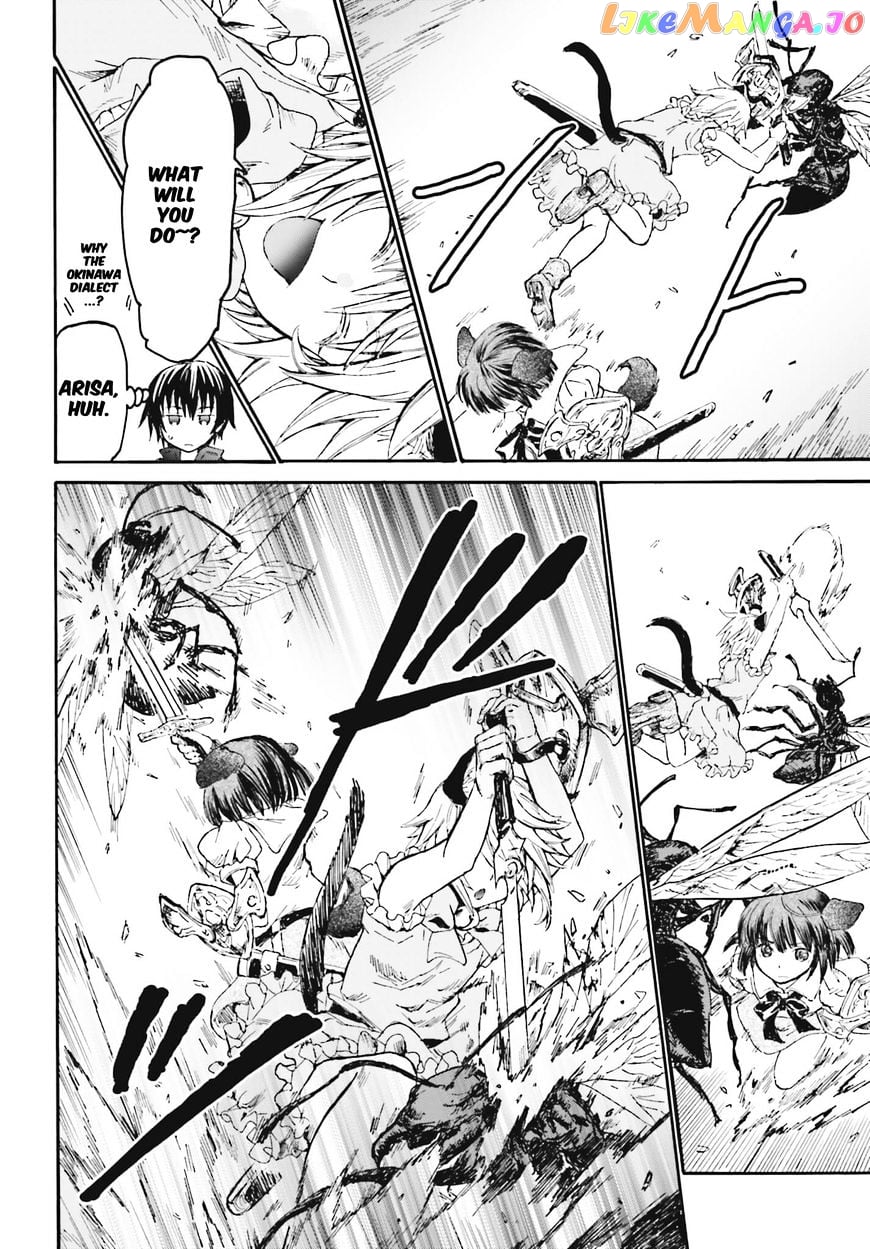 Death March Kara Hajimaru Isekai Kyousoukyoku chapter 18 - page 8