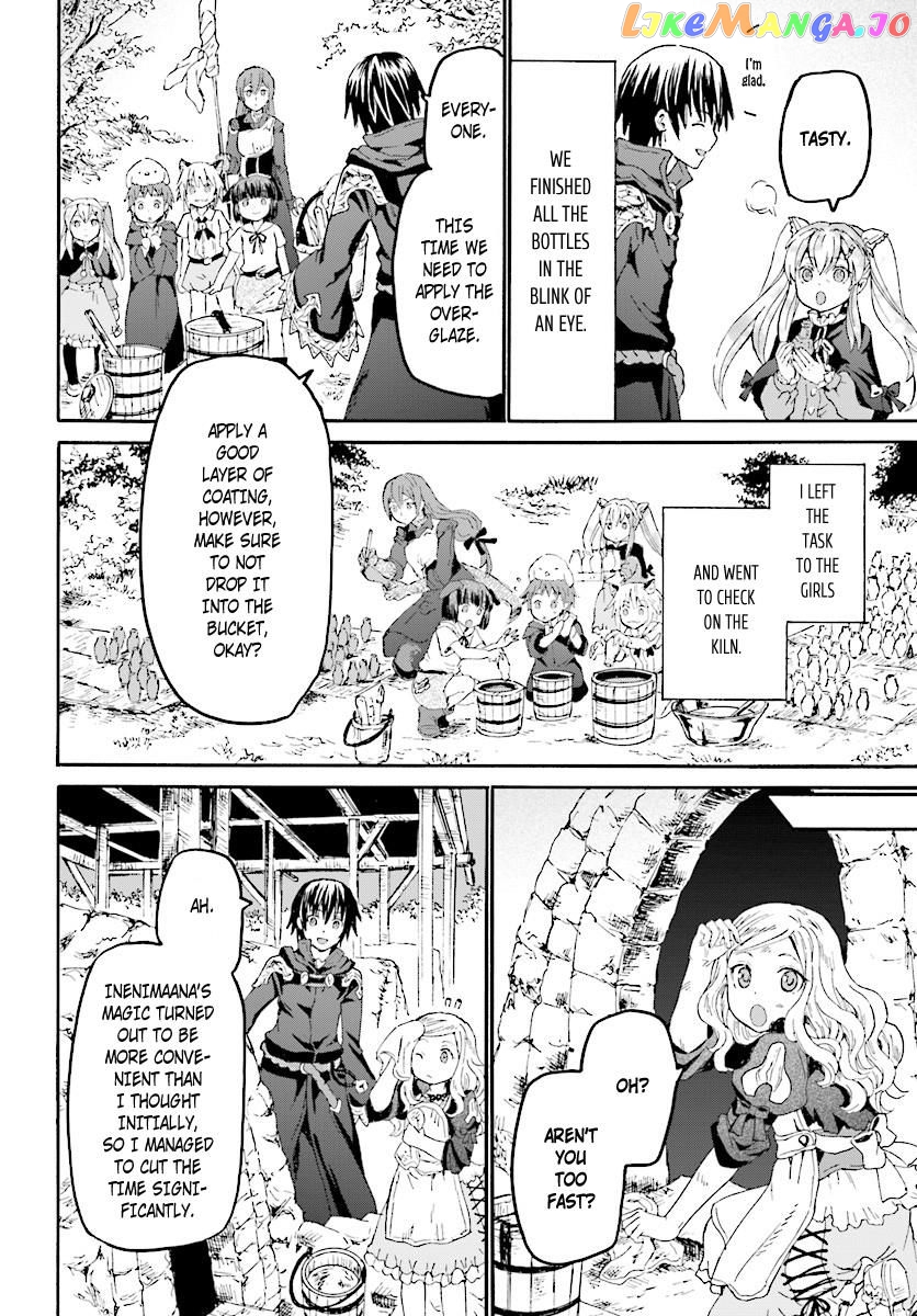 Death March Kara Hajimaru Isekai Kyousoukyoku chapter 40 - page 12