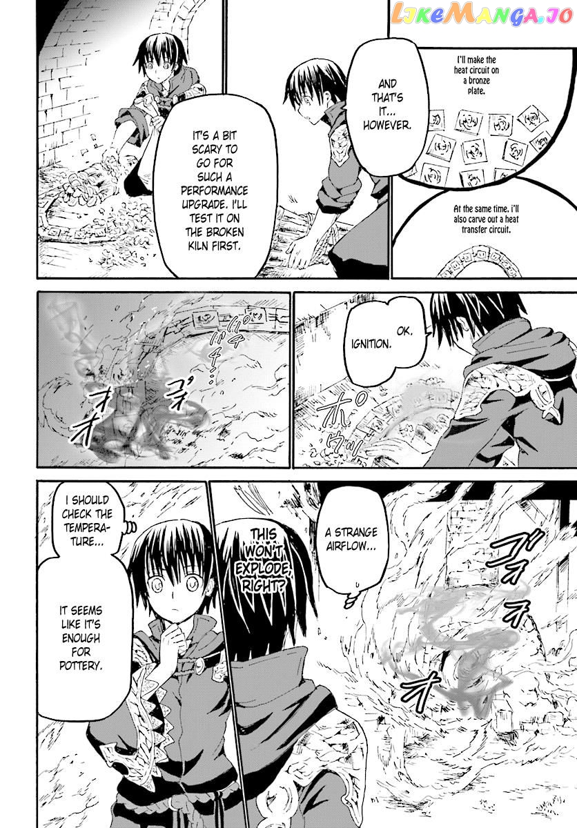 Death March Kara Hajimaru Isekai Kyousoukyoku chapter 40 - page 14