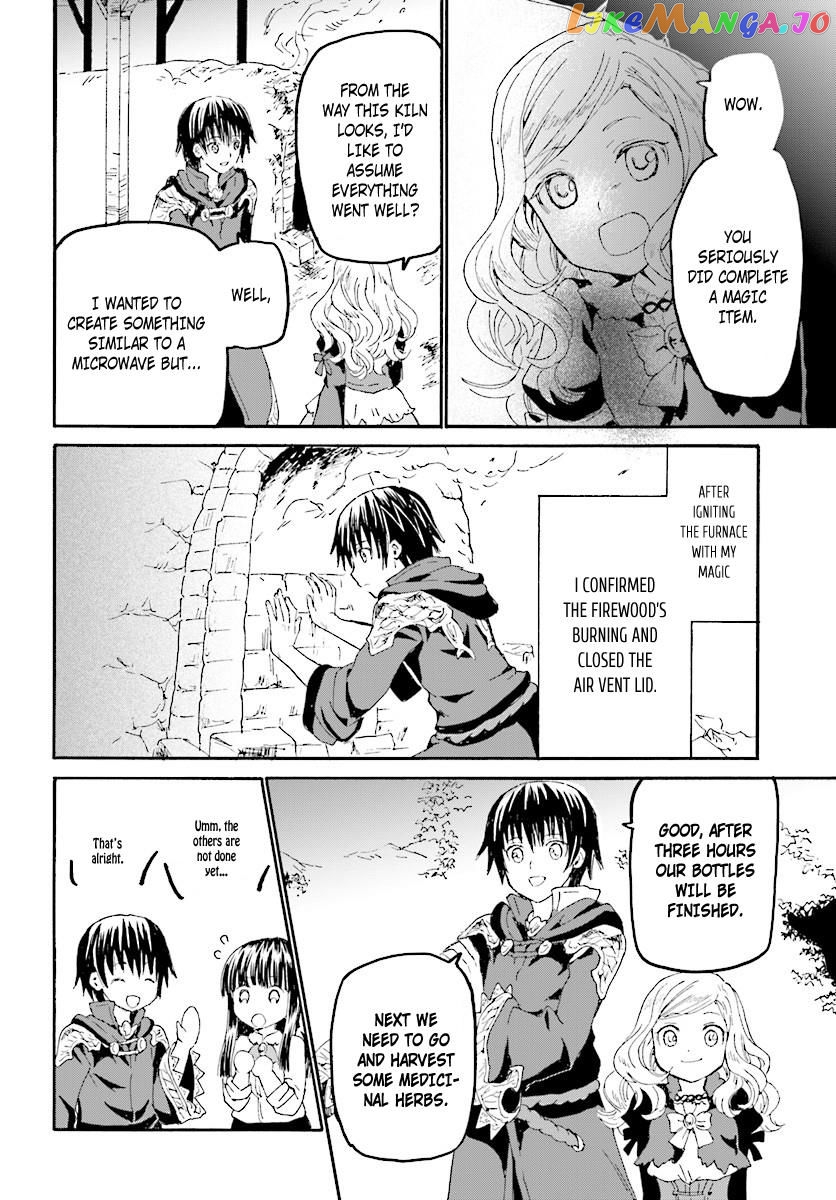 Death March Kara Hajimaru Isekai Kyousoukyoku chapter 40 - page 16