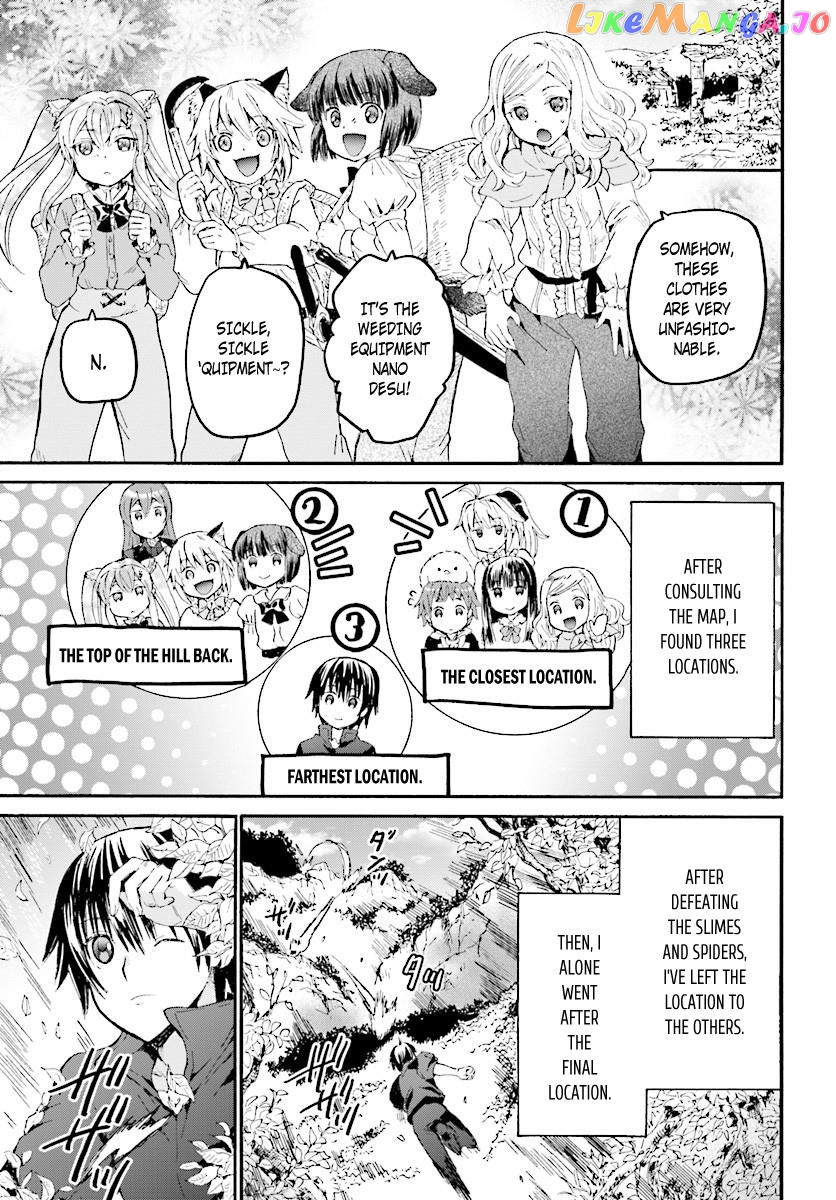 Death March Kara Hajimaru Isekai Kyousoukyoku chapter 40 - page 17