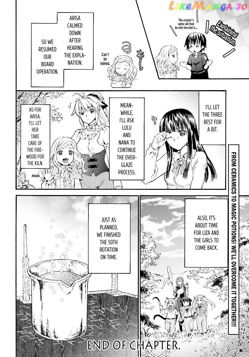 Death March Kara Hajimaru Isekai Kyousoukyoku chapter 40 - page 23