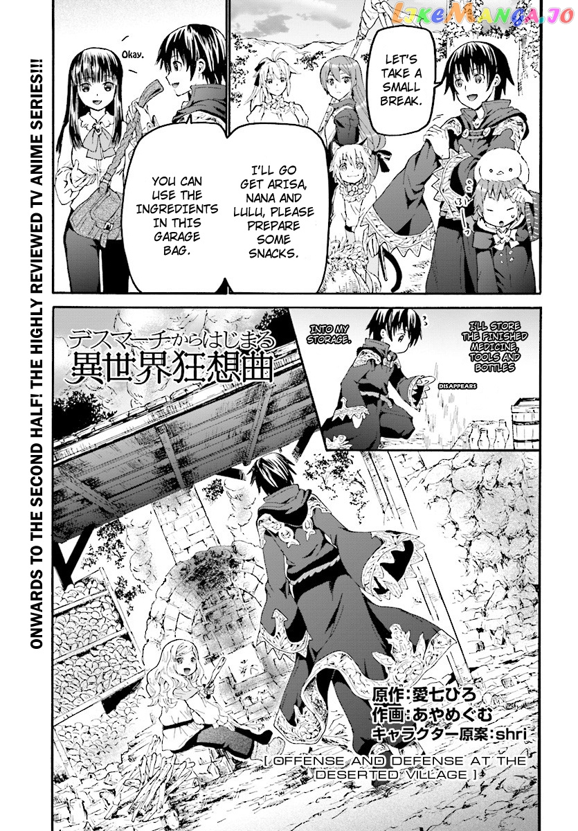Death March Kara Hajimaru Isekai Kyousoukyoku chapter 41 - page 1