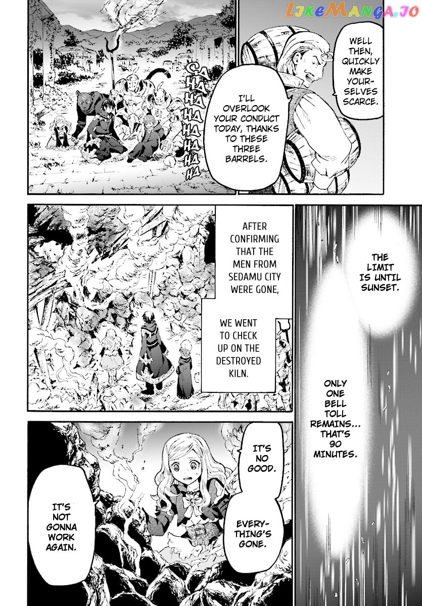 Death March Kara Hajimaru Isekai Kyousoukyoku chapter 41 - page 11