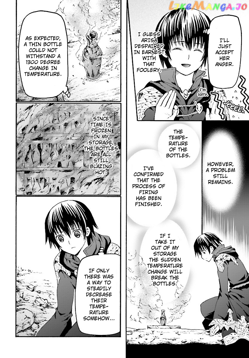 Death March Kara Hajimaru Isekai Kyousoukyoku chapter 41 - page 13