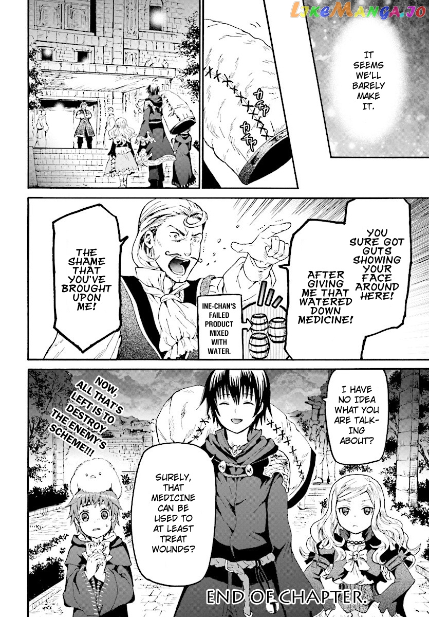 Death March Kara Hajimaru Isekai Kyousoukyoku chapter 41 - page 17