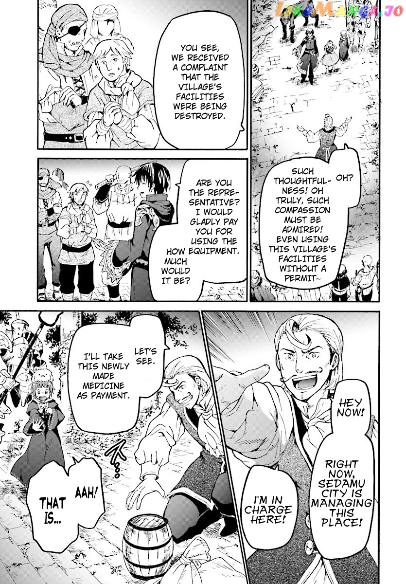 Death March Kara Hajimaru Isekai Kyousoukyoku chapter 41 - page 7
