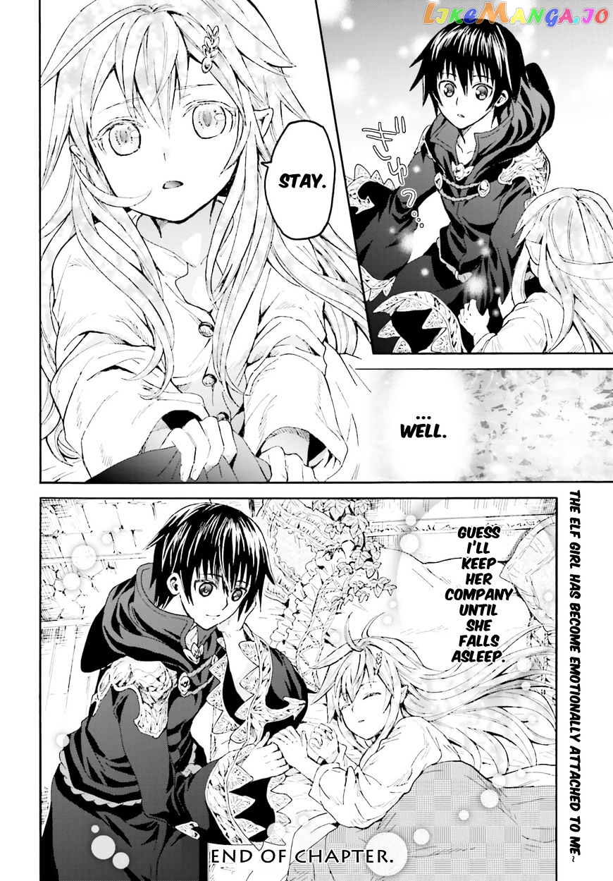 Death March Kara Hajimaru Isekai Kyousoukyoku chapter 19 - page 15