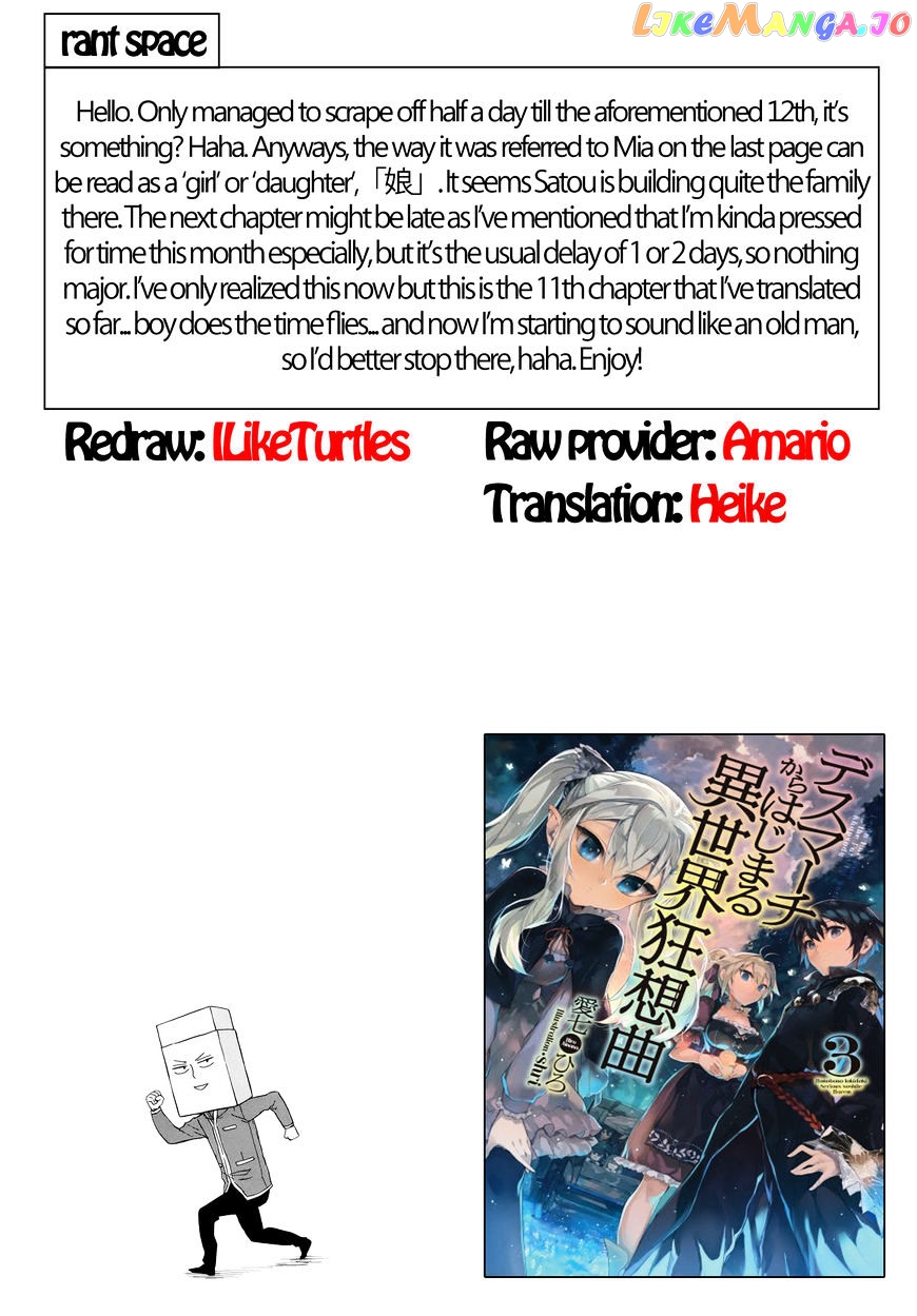 Death March Kara Hajimaru Isekai Kyousoukyoku chapter 19 - page 16
